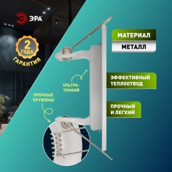 Светильник встраиваемый штампованный ЭРА ST1 WH под лампу MR16 GU5.3 белый | Штампованные встраиваемые светильники