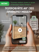 Комод на ножках дуб золотой 70 см КМД-38-7