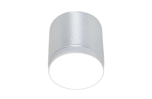 Потолочный светильник Technical C088CL-GX53-S