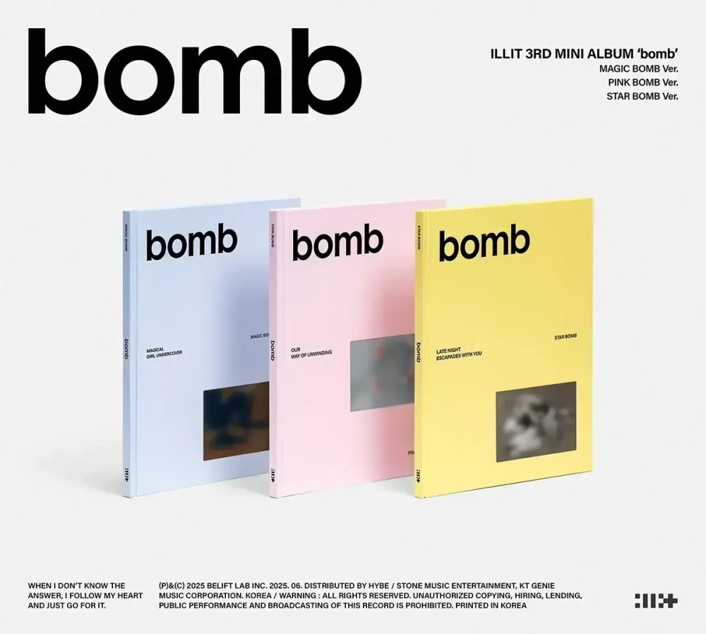 Альбом ILLIT - bomb (Pink Bomb ver.)