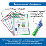 Набор соединяющихся кубиков "Академия математики в детском саду" (комплект для группы) MS0063