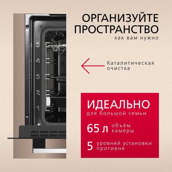Духовой шкаф Hansa BOEI68224