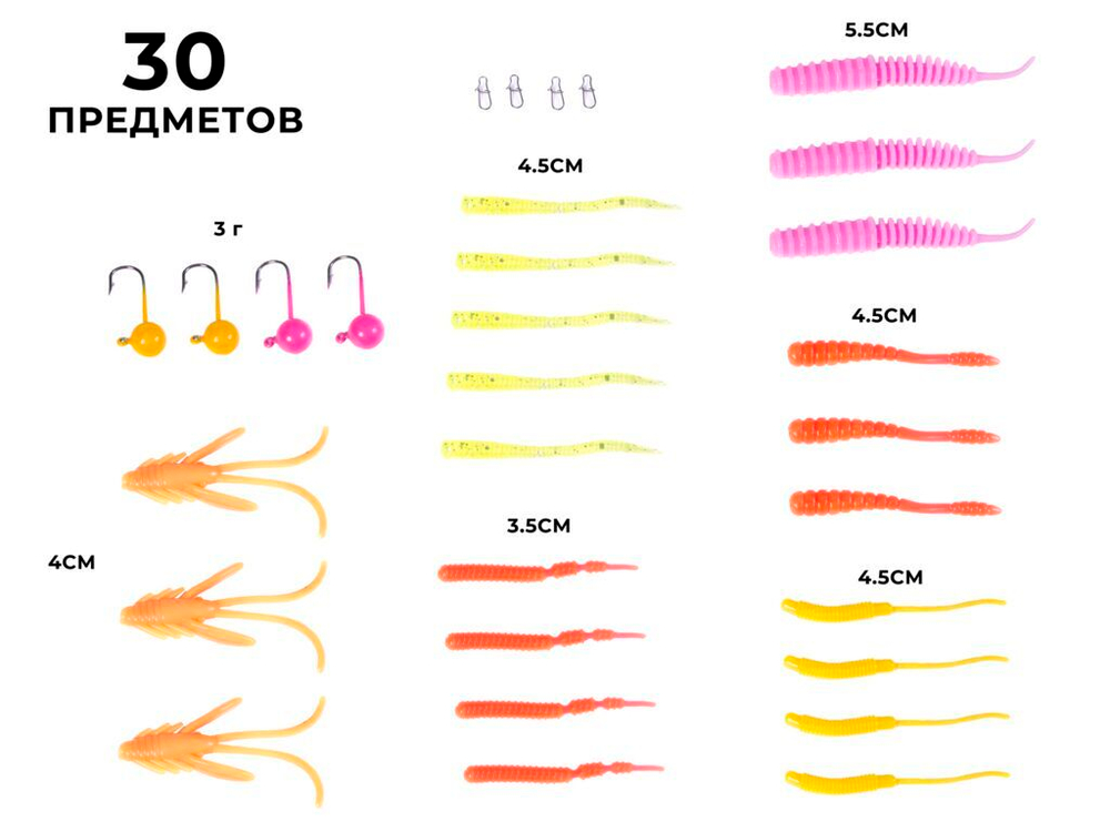 Комплект приманки и оснастки Lucky John HUNGRY TROUT SET