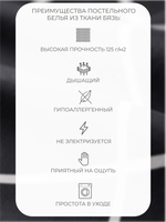 Наволочка 40х60 Бязь Хлопок Детская Пуанты на розовом фоне1 шт.