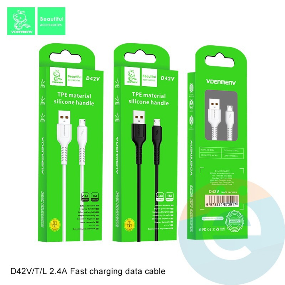 Кабель DENMEN D42T USB-Type-C 2.4A 1м TPE Black