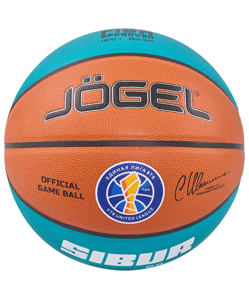 Мяч баскетбольный JB-1000 ECOBALL 2.0 №7