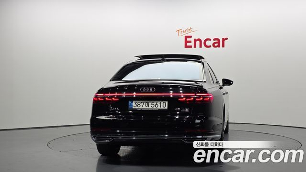 Audi A8 60 TFSI Quattro LWB — 2021