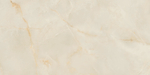 Baldocer Quios Cream Pulido 120x240
