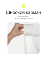 Фон муслиновый Raylab RL-BC01 3*3м белый