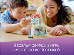Клиника для домашних животных