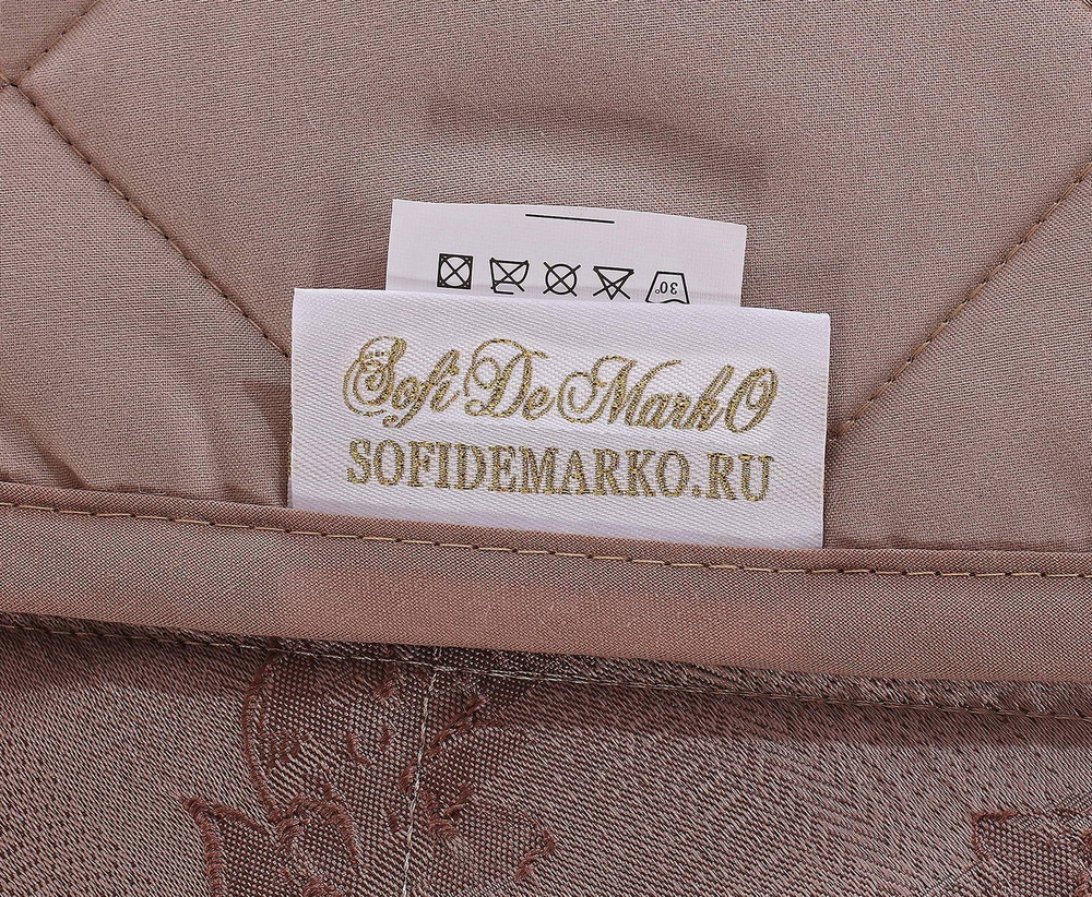 Покрывало 240х260 Sofi De MarkO Лукерия кофе