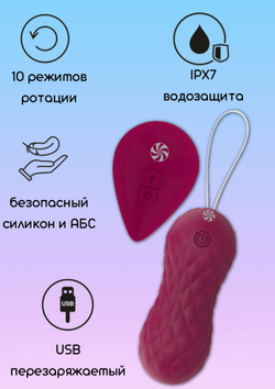 Фиолетовые вагинальные виброшарики Dea с пультом ДУ