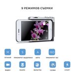 Держатель Miggo MW PT-ONE BS 32 для смартфона
