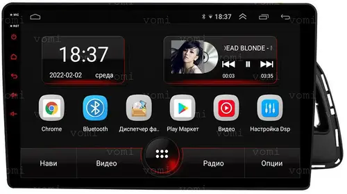 Магнитола для Audi Q5 2008-2016 8R - AK487R10-MTK Android 10