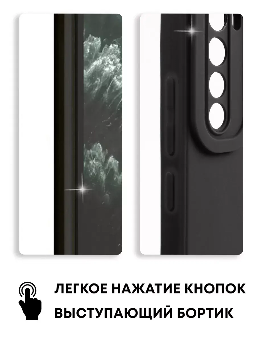 Чехол на Xiaomi Redmi Note 8, Редми Нот 8