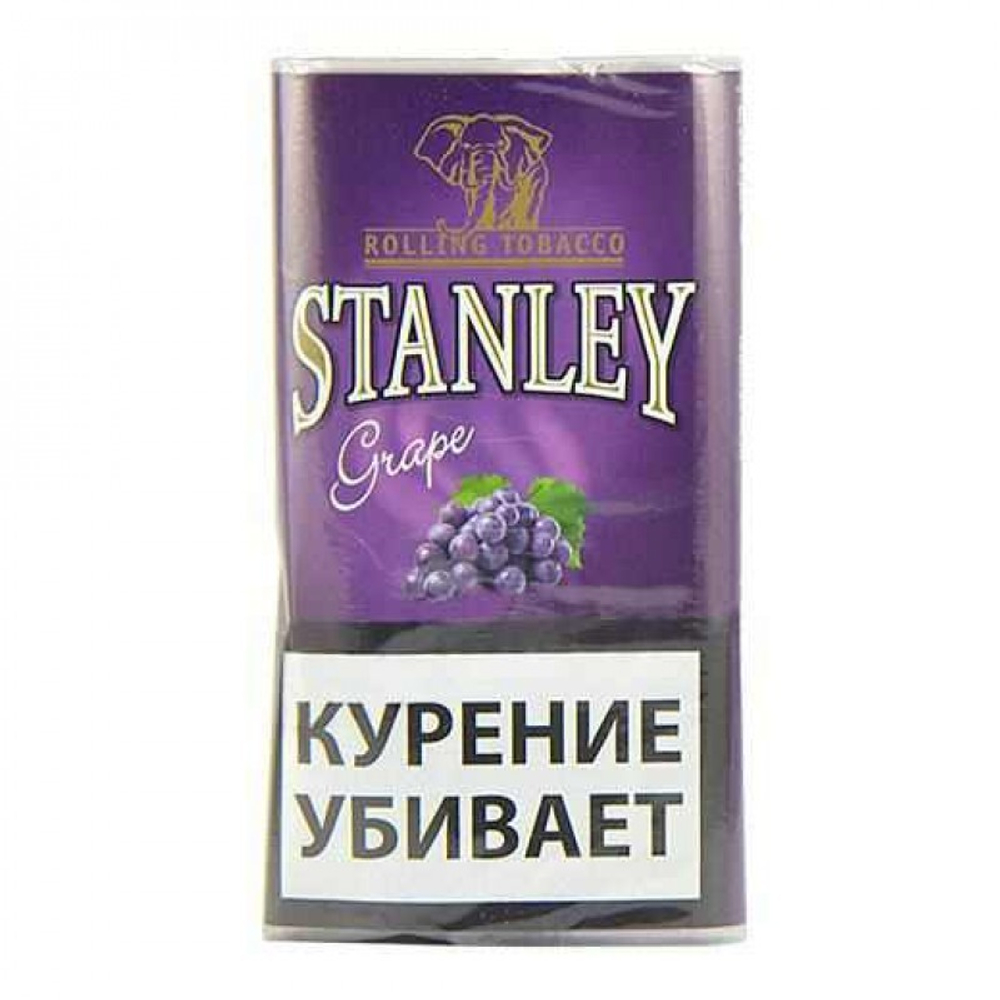 Stanley Grape