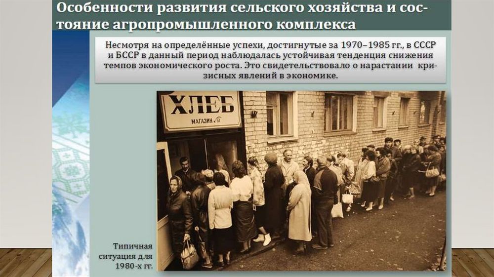 Социально-экономическое развитие России во второй половине XVIII века — купить по ФГОС | Учебный стандарт Социально-экономическое развитие России во второй половине XVIII века — купить по ФГОС | Учебный стандарт