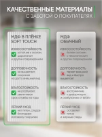 Закрытая обувница в прихожую ОБВ-69-1-11