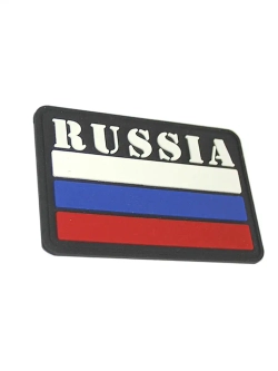 Шеврон на липучке Патч Russia