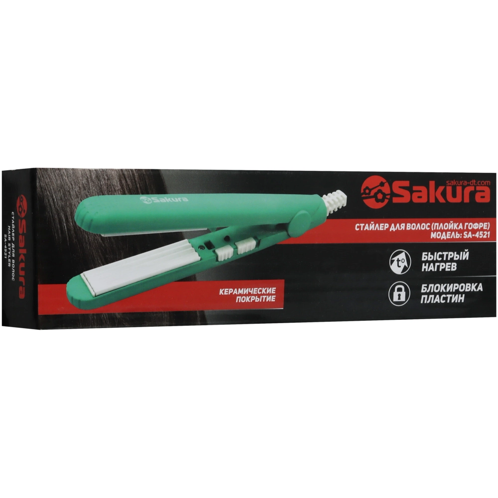 Щипцы SAKURA SA-4521B
