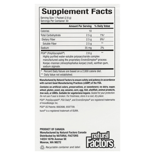 Natural Factors, PGX® Daily, отдельные стики, 30 удобных стик-пакетов по 2,8 г