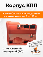 230-186-Photoroom (4)