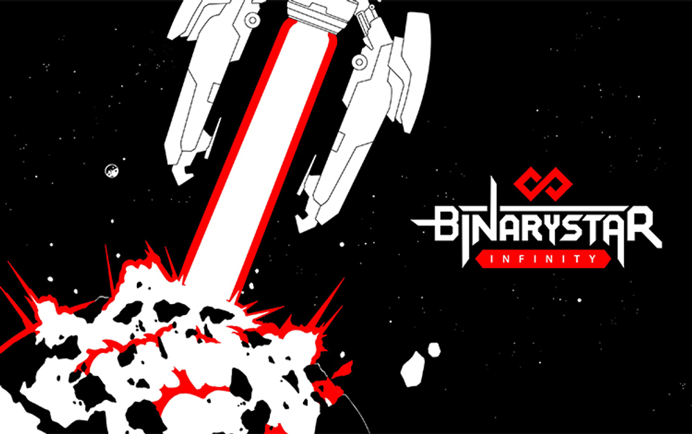 Binarystar Infinity (для ПК, цифровой код доступа)