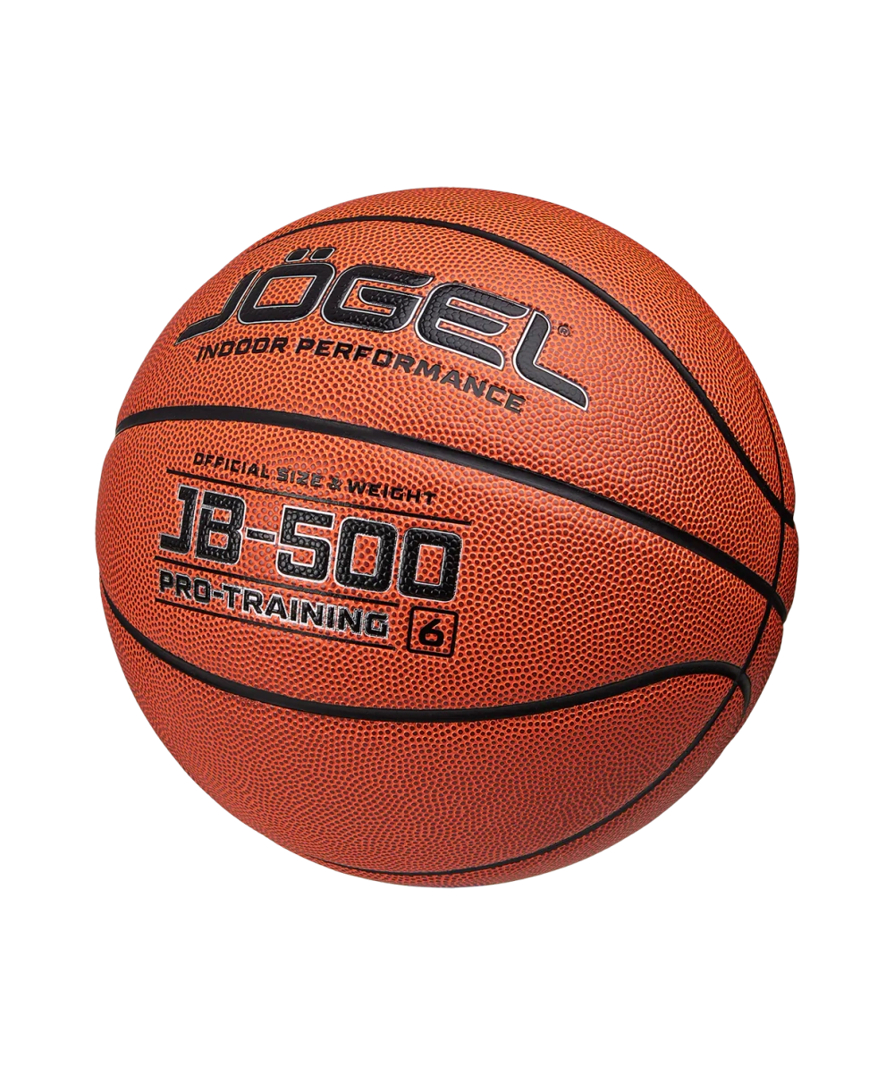 Мяч баскетбольный JB-500 №6