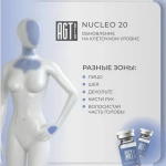 Nucleo 20 AGT Bio