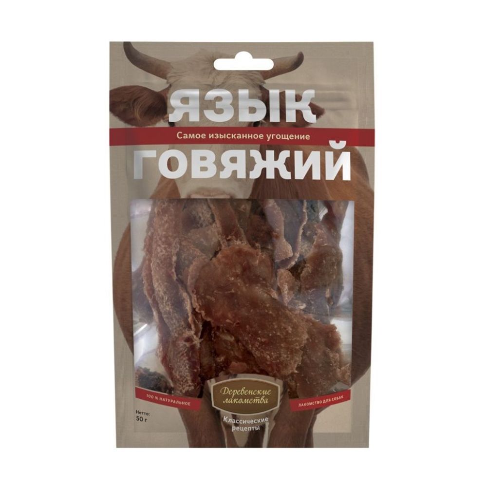 Деревенские лакомства для собак "Язык говяжий" - 50 гр