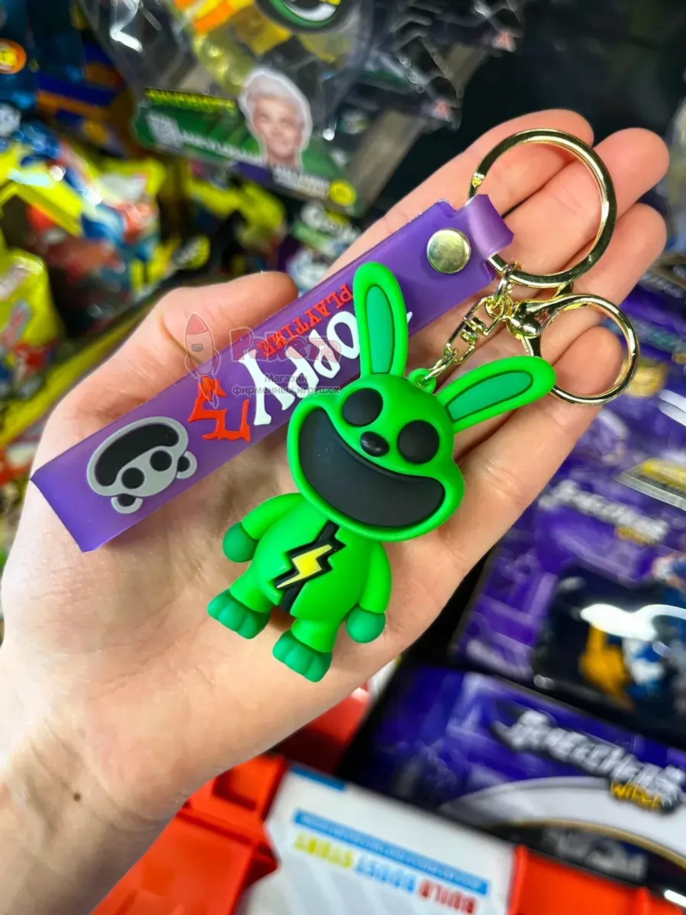 Брелок игрушка Улыбающиеся Твари зверята монстры Кролик