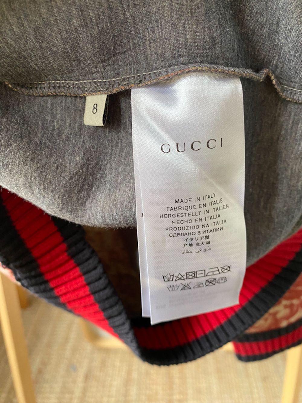 Свитшот Gucci, 128