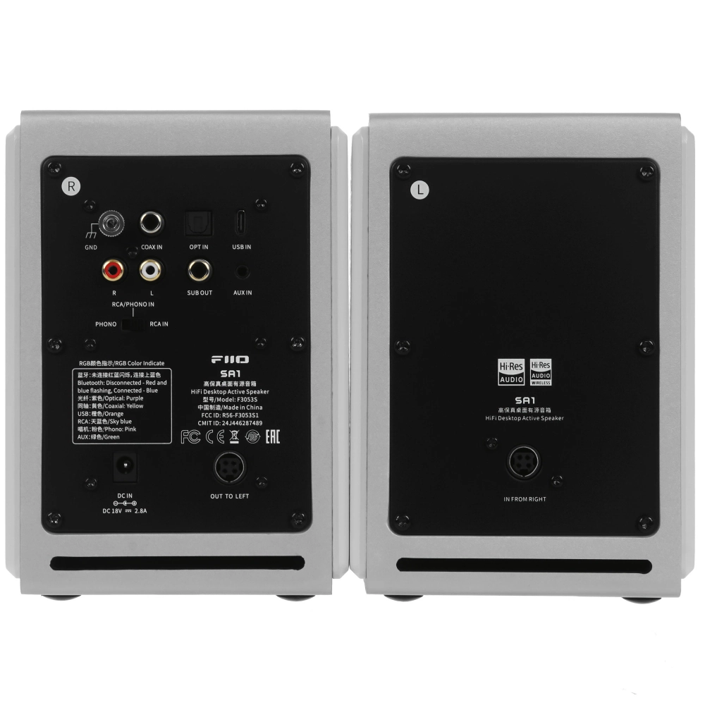 FiiO SA1 Белый [White] — активная полочная акустическая система (пара)