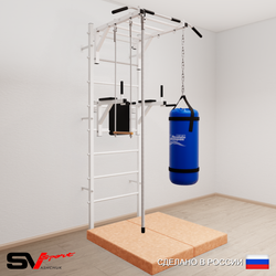 Шведская стенка Sv Sport 5466 (Турник рукоход/Брусья/Канат/Трапеция/Цепь/Мешок 22кг/Мат 1м)