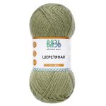 Пряжа Вязь Шерстяная / уп.3 мот. по 100 г, 165 м, 07 светло-зеленый