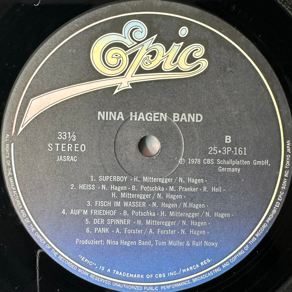 Nina Hagen Band ‎– Nina Hagen Band (Япония 1979г.)