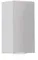 Настенный светильник  IT01-A150/2 white Italline
