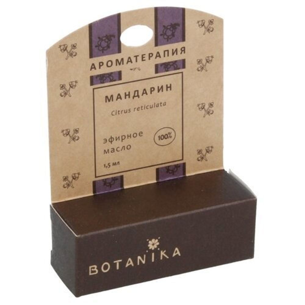 Botanika эфирное масло Мандарин 10 мл