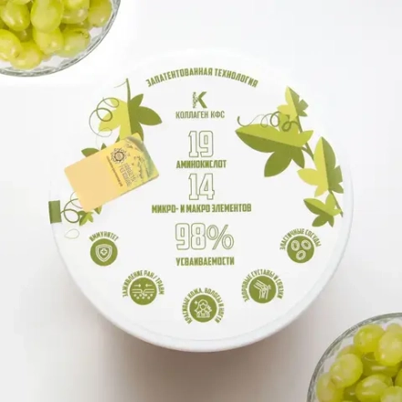 "КОЛЛАГЕН КФС" структурирован на КФС "ДЕВЯТЬ ЦЕЛИТЕЛЕЙ"