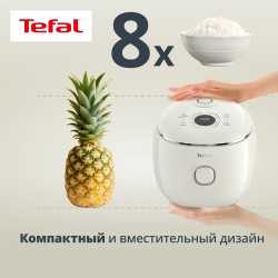 Мультиварка Tefal POP Rise RK535AF2