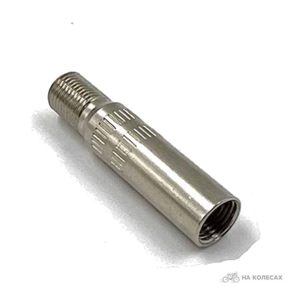Удлинитель для подкачки колес