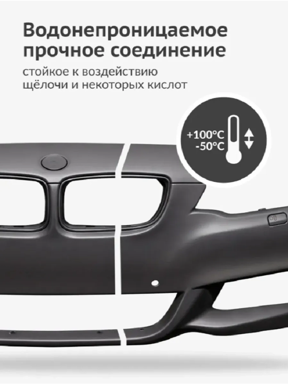 Клей эпоксидный двухкомпонентный прозрачный KUDO HOME
