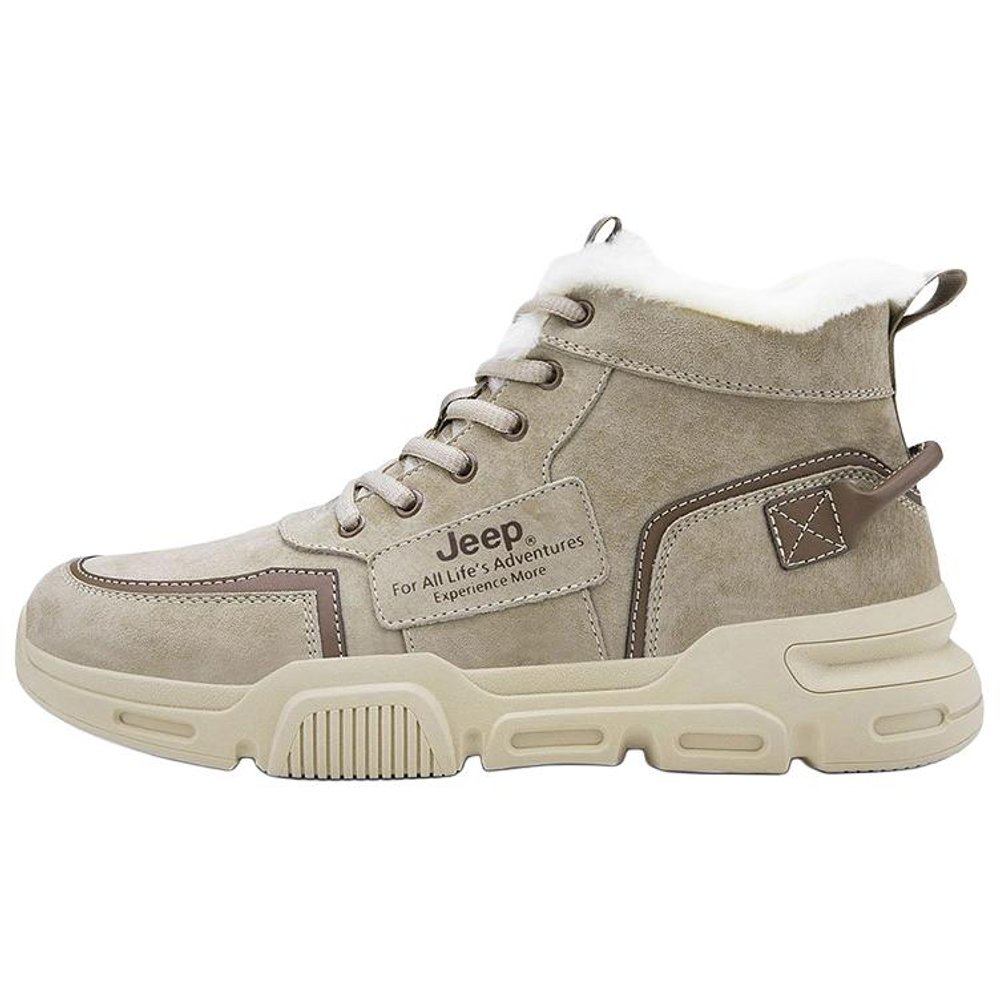 Jeep Thermal Fleece Lined Insulated Shoes Abrasion Resistant Combat Boots Men"s Sand