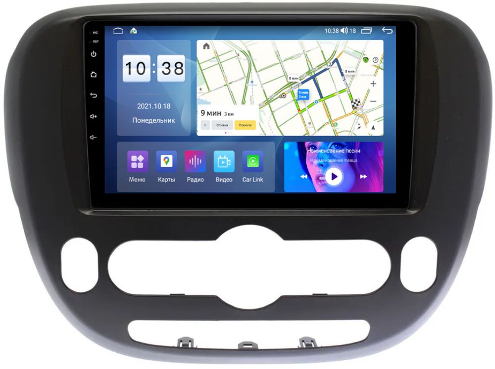 Магнитола для KIA Soul 2 2014-2019 (климат) - Parafar PF526T1LUX1UHD на Android 13, Быстрая, QLED, CarPlay, 4G SIM-слот