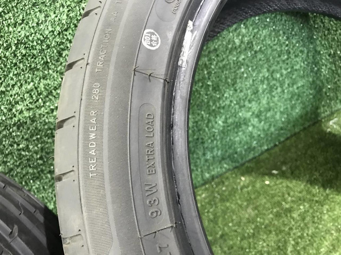 Шина Windforce Catchfors UHP 205/50 ZR17 98W