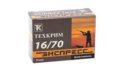 Патрон 16/70 Техкрим "Экспресс" картечь 6,5, коробка 10 шт.