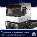 Ламбрекен с косынками двусторонние Renault (экокожа, черный, красные кисточки)