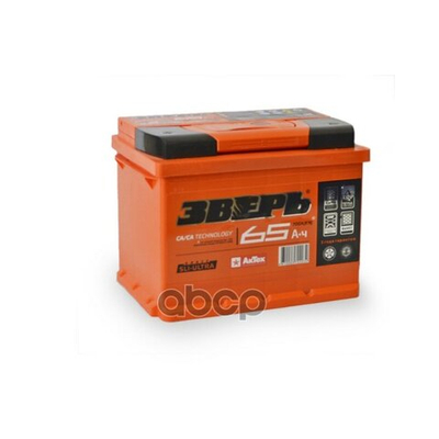 Аккумулятор ЗВЕРЬ Standart 65 А/ч прямой L+ 242x175x190 L2 EN 640 А