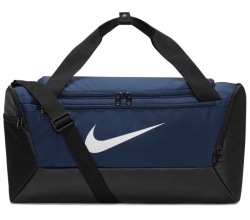 Сумка спортивная Nike Brasilia 9.5 Training Duffel Bag