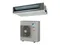 Канальная сплит-система Daikin FDA-A/RZASG FDA125A/RZASG125MY1